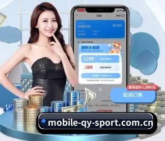 球友会 APP